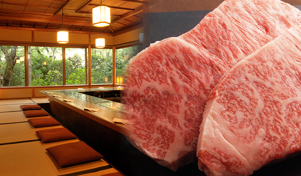 스테이크 하우스 하나야시키